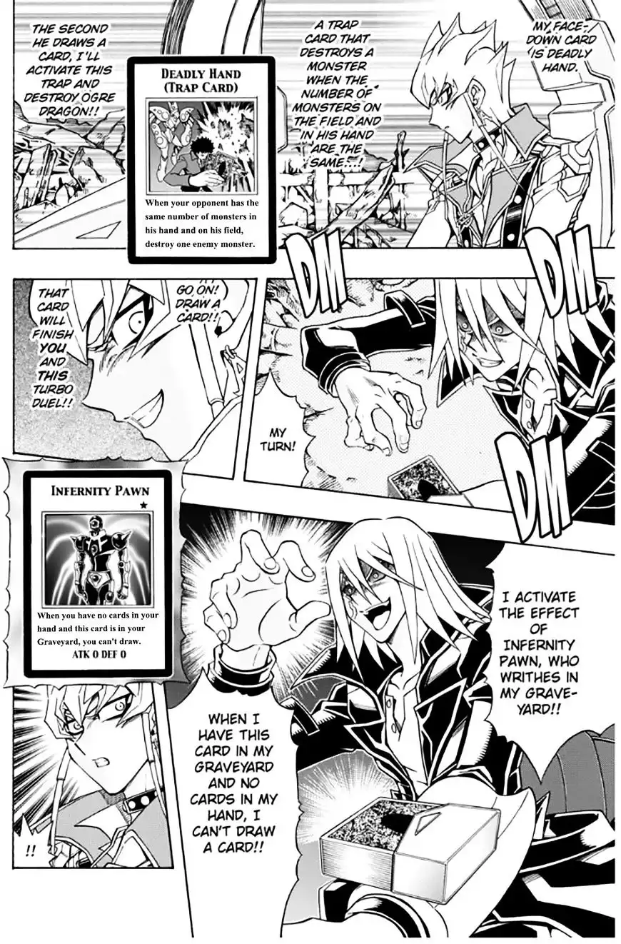 Yu-Gi-Oh! 5D's Chapter 32 18